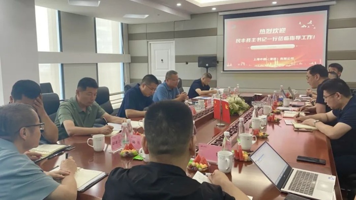mg不朽情缘(中国)官方网站